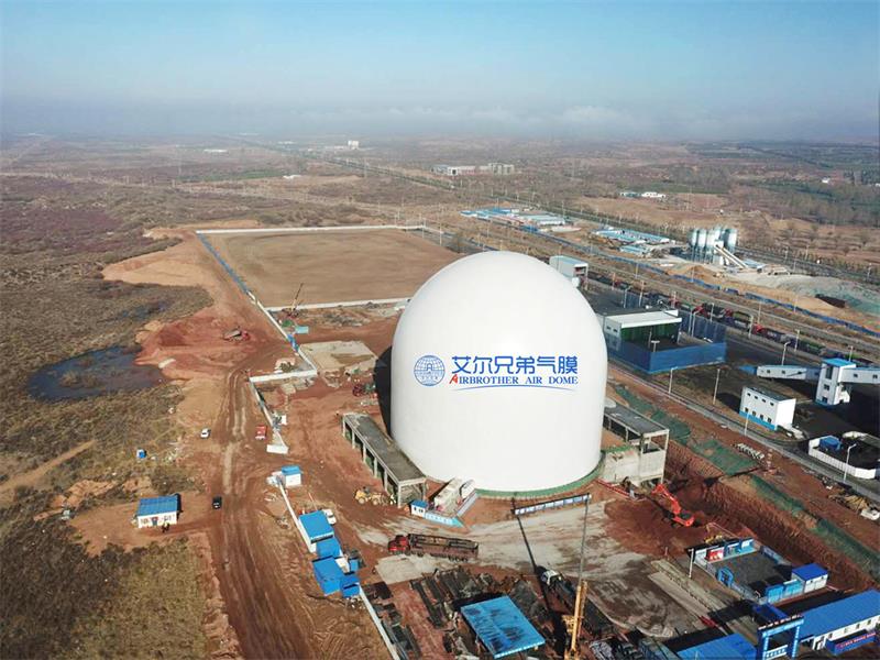 圆形煤场,带有拱顶的气膜封闭式球形储煤仓_结构