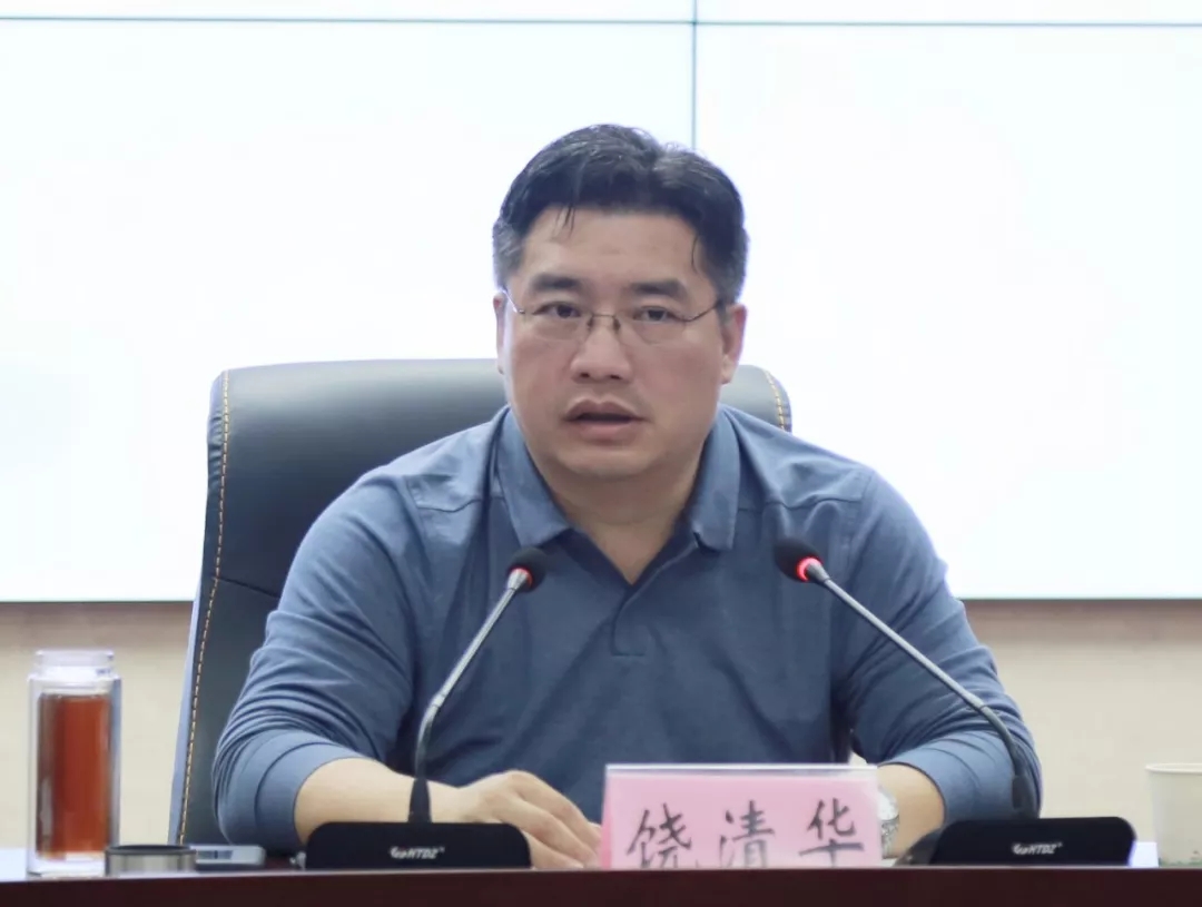 饶清华,潘琍出席横峰县城建工作调度会