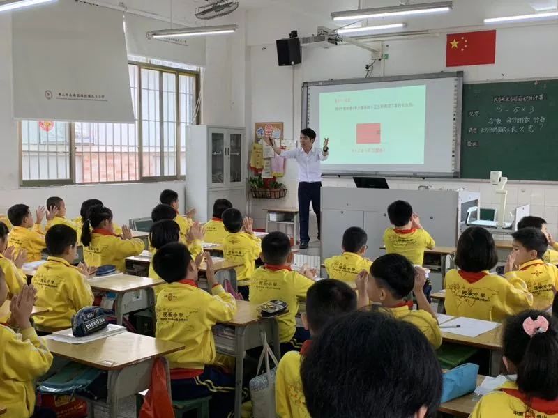 重磅对标先进找差距学习提升促发展民乐小学对标学习东