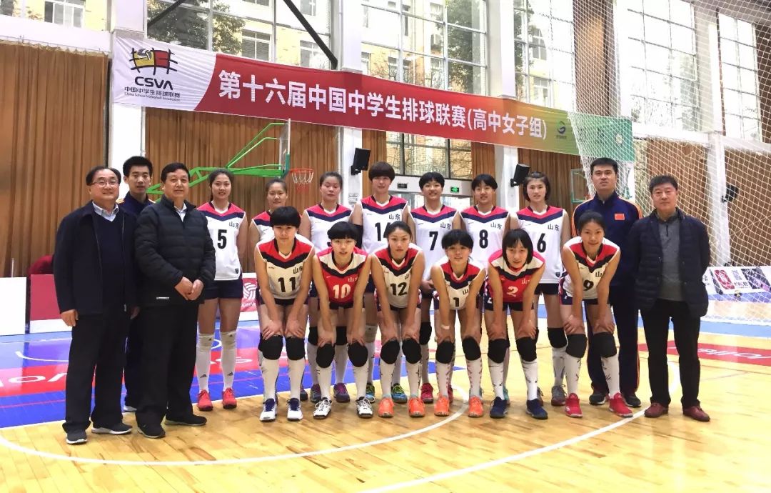 潍坊七中被评为"山东省体育专项特色学校"