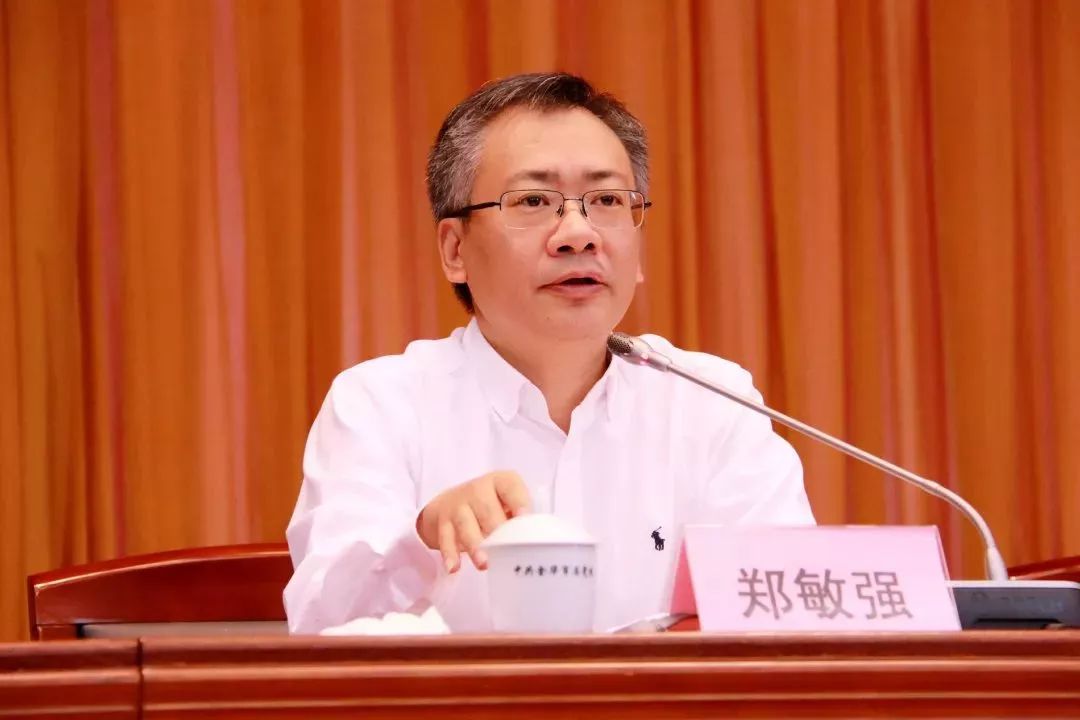 金华市年轻干部周末学堂在市委党校开班郑敏强部长提出打造五个学堂