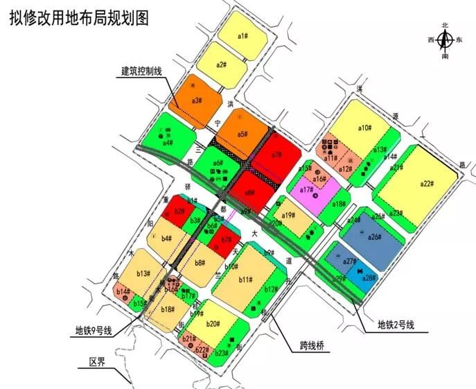 龙泉1300余亩用地有变?涉及行政学院站tod项目最新规划