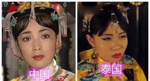 还珠格格中国版vs泰国版看到最后简直难分雄雌