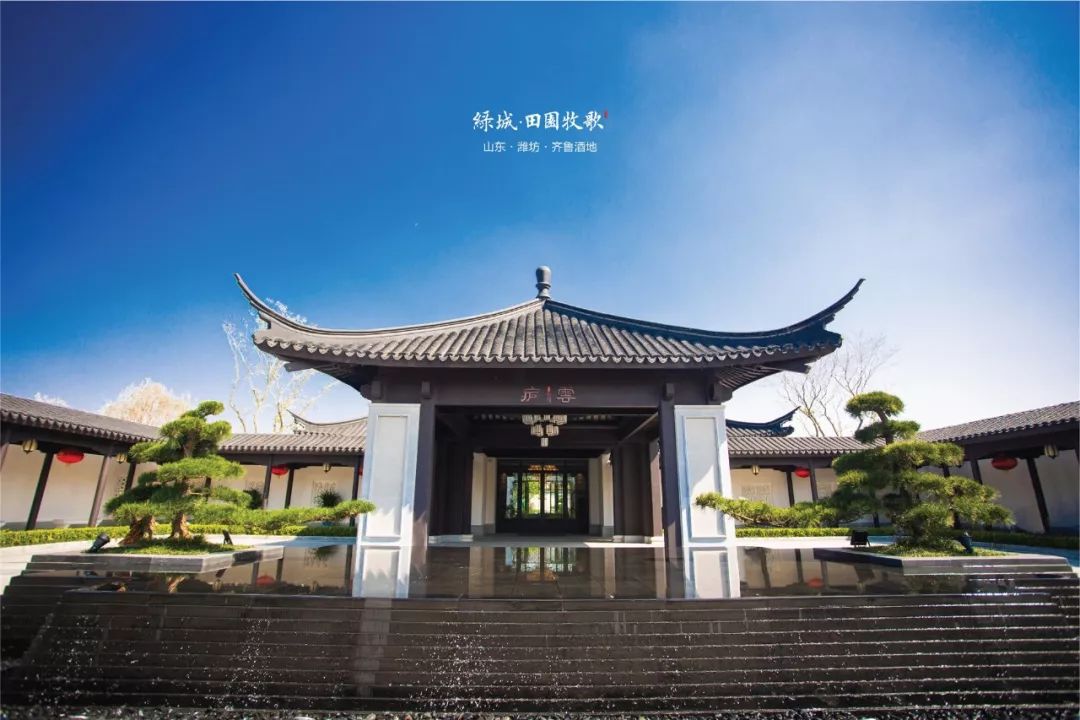 春风十里,不如与你诗酒田园 把酒话桑麻_齐鲁