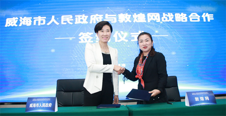 探索丝绸之路文化之旅：敦煌地接社的新角色