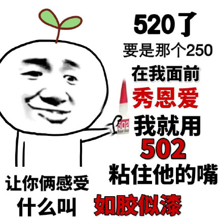 十条段子小时候想成为世界首富现在连首付都没着落