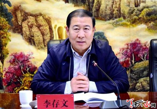 全国,省人大代表视察天水市禁毒工作