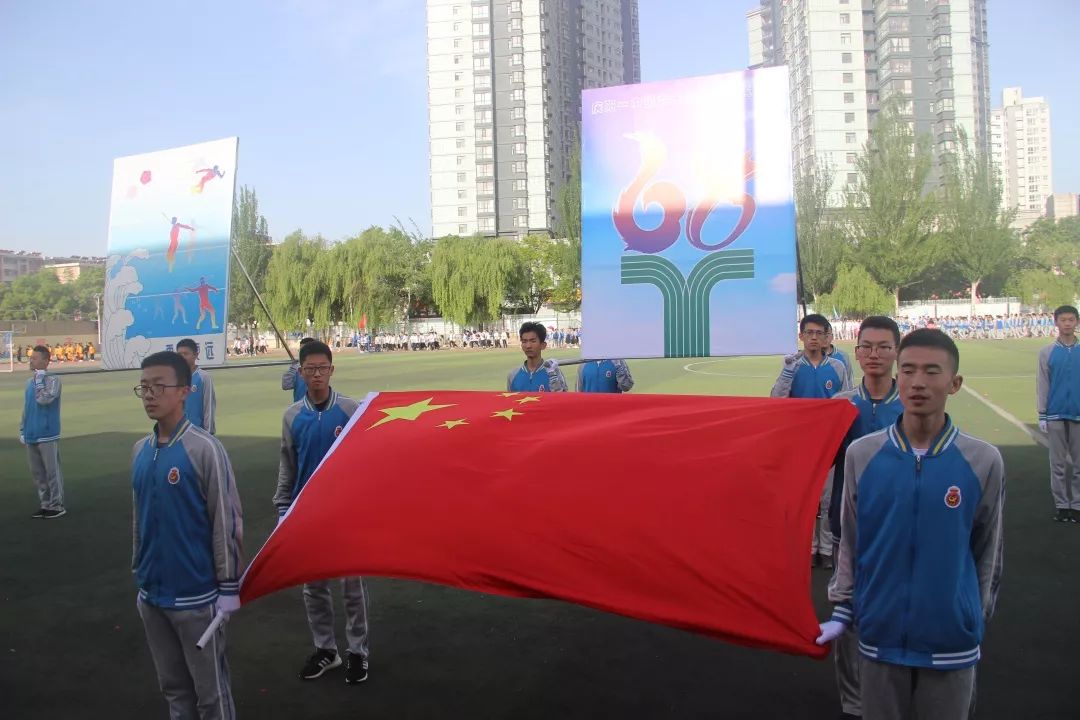 庆阳一中第68届田径运动会隆重开幕超多精彩瞬间一览学子风采