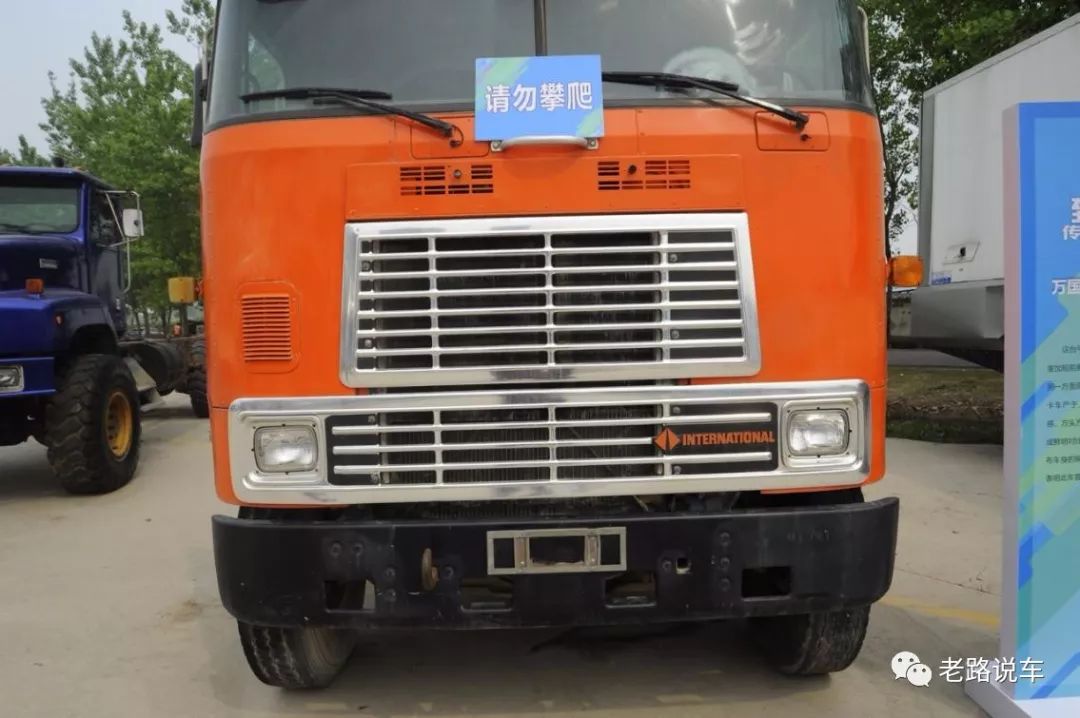 1981年,万国推出了全新系列的平头柴油卡车以取代老旧的transtarii.