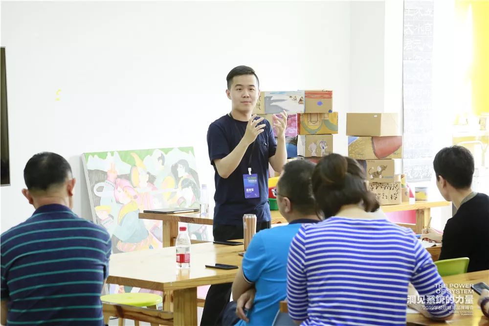 刘慈航老师以全球视野和跨界思考,带领参会嘉宾探究了云端实现教室