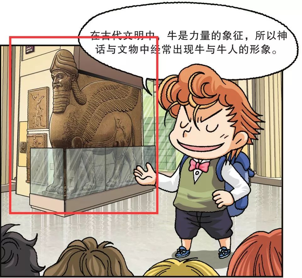 好书 | 寻宝记"强势回归,带你探索世界古文明!