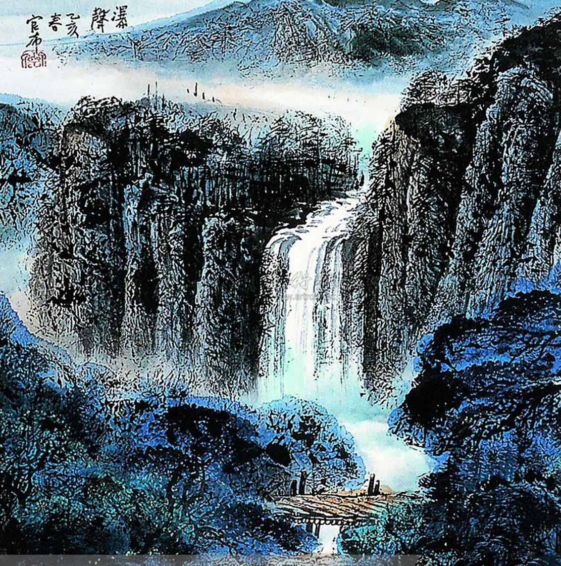 官布画家墨融于彩掷重苍浑