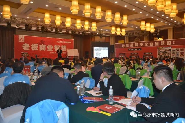 人走正道方能成就企业 ——专访邦众智业投资集团董事长邵华