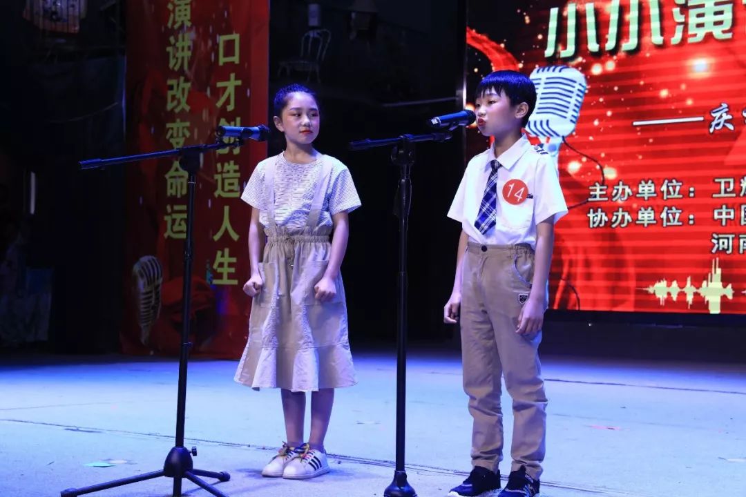 小小演说家登陆whtv一场属于孩子的演讲盛宴精彩现场抢先看