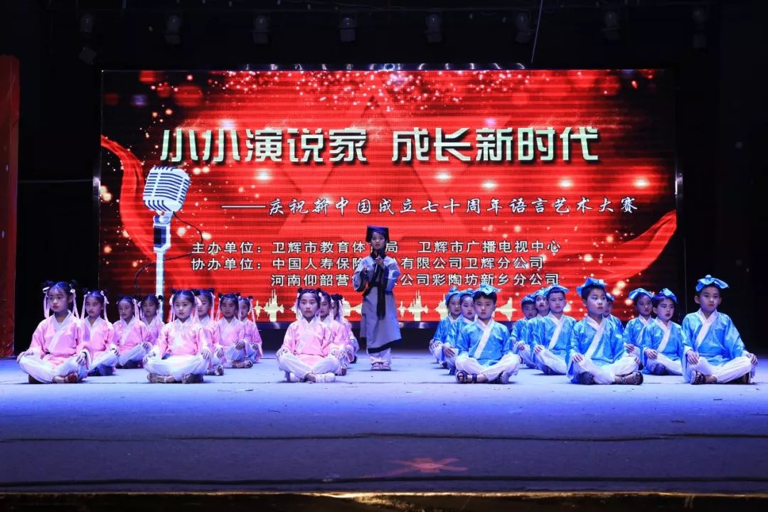 小小演说家登陆whtv一场属于孩子的演讲盛宴精彩现场抢先看