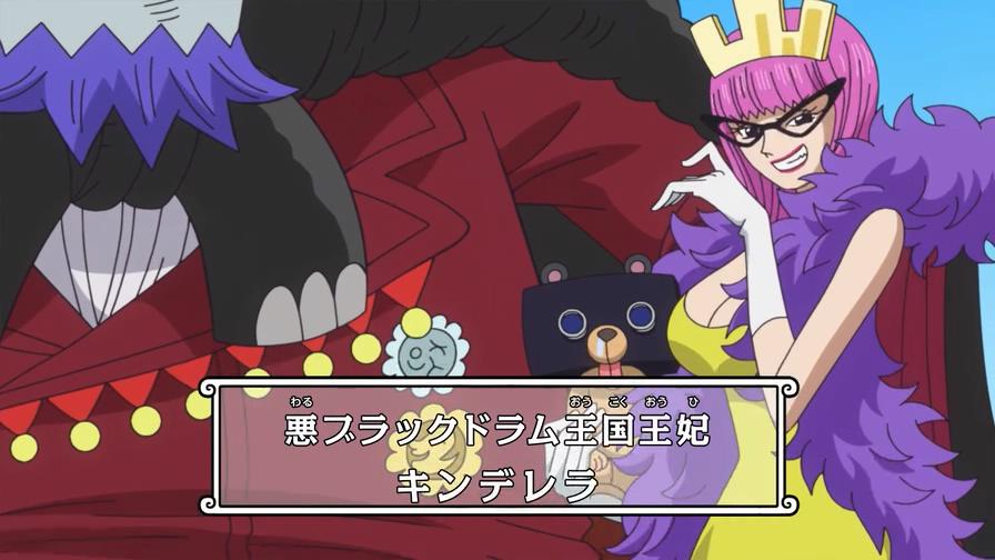 是瓦尔波现在成为了邪恶黑暗磁鼓王国的国王,受邀来到了圣地玛丽乔亚