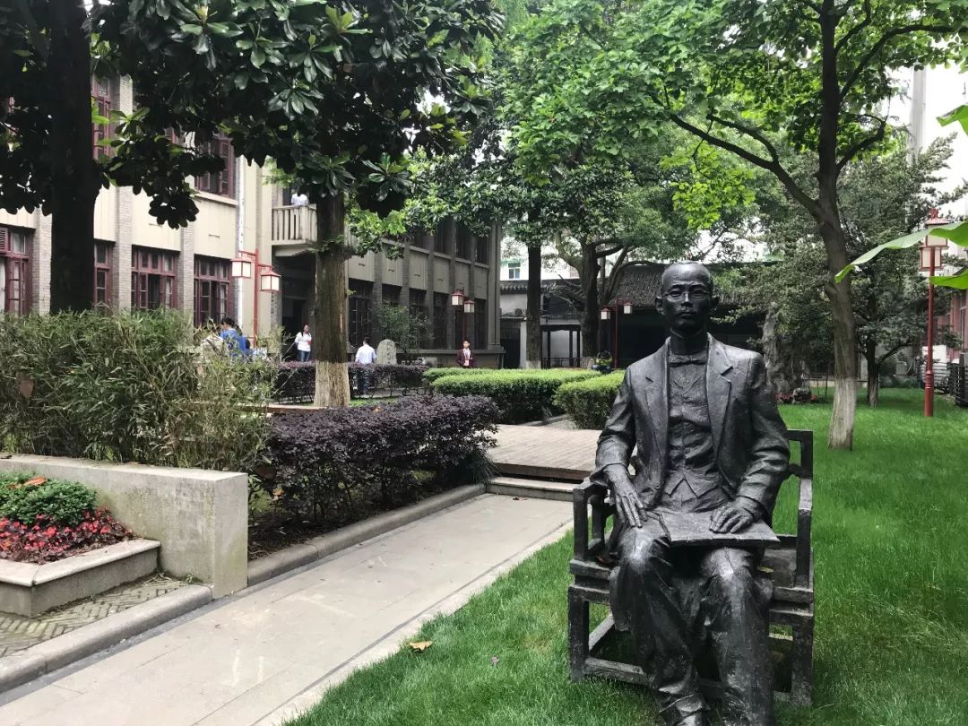 霸气!10位院士齐聚杭州这所学校,钱学森,蔡元培,李叔同……也都曾来过