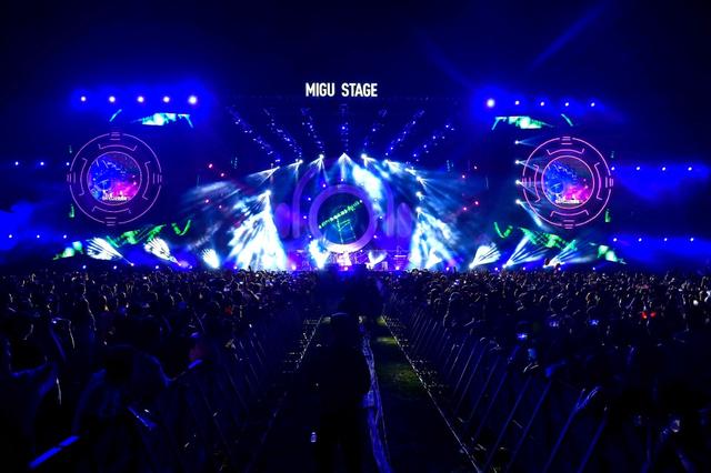 首个5g音乐节实现裸眼3d直播哪些5g应用可拓展音乐节场景
