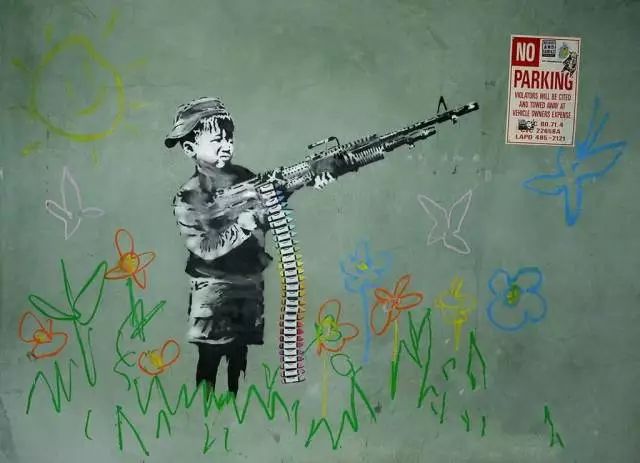 班克斯画廊外的天赋