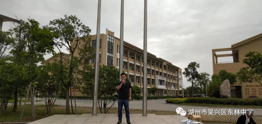 东林中学举行好书阅读同分享读书之乐在心田读书节闭幕式