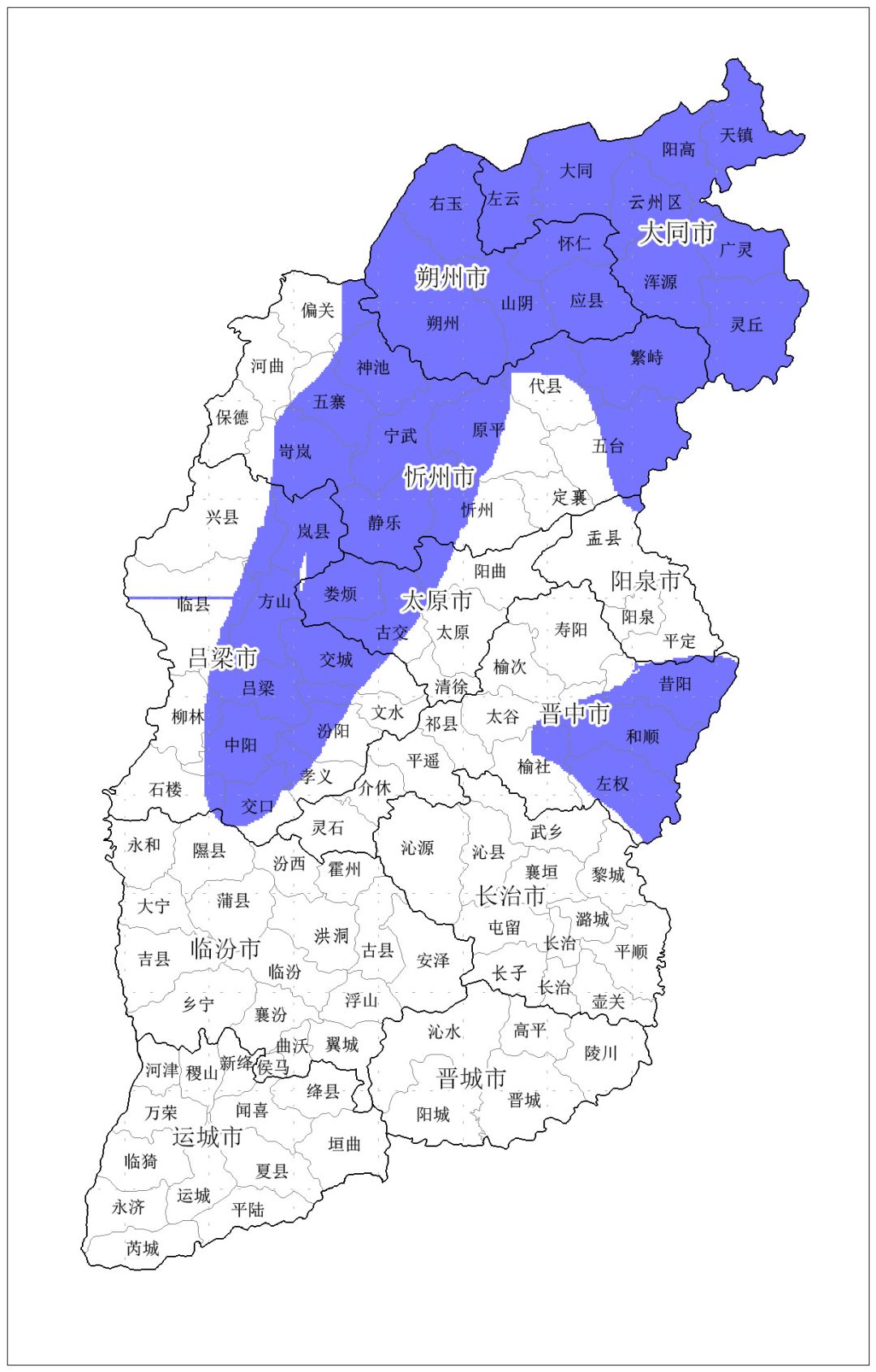 所有长治人,外套别着急脱掉!冷空气又来了!_屯留