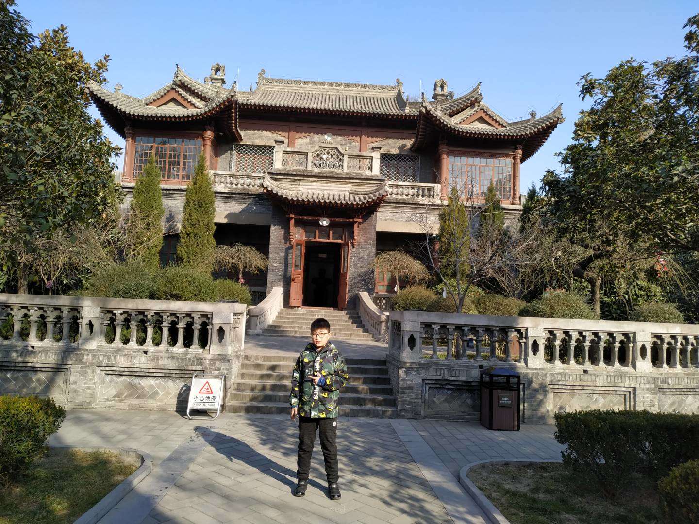 杨虎城将军故居,别名"止园".