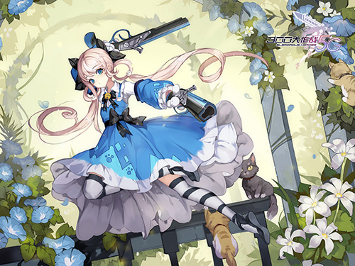 在《300大作战5g》来一场520的美妙约会_皮肤