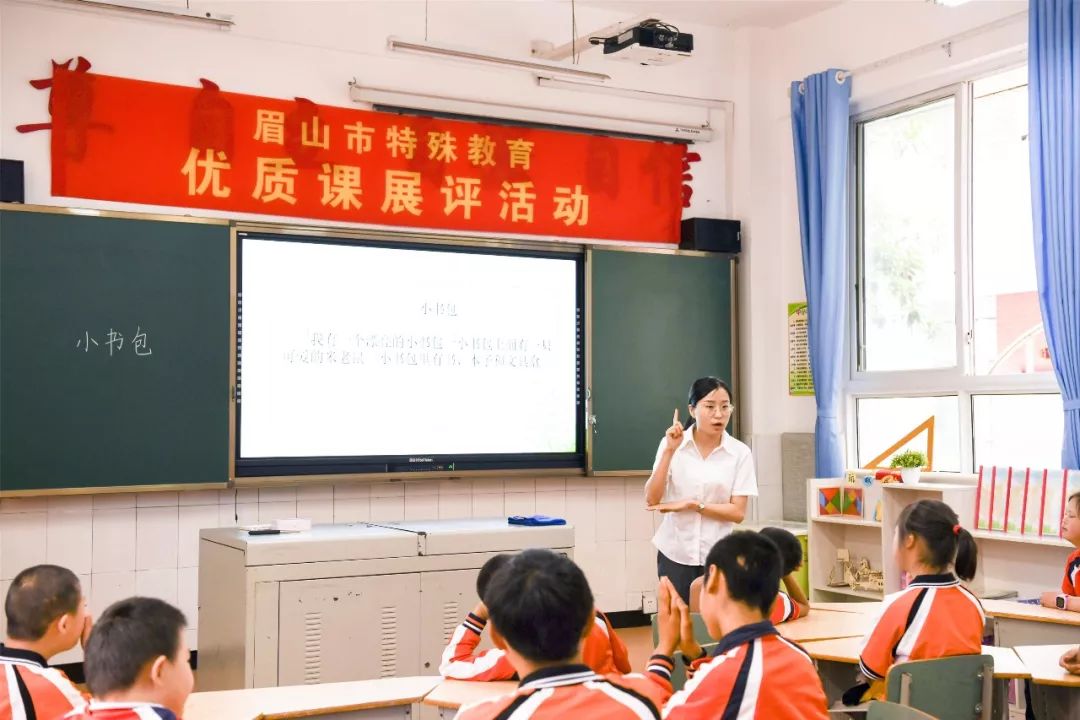 仁寿特殊教育学校图片