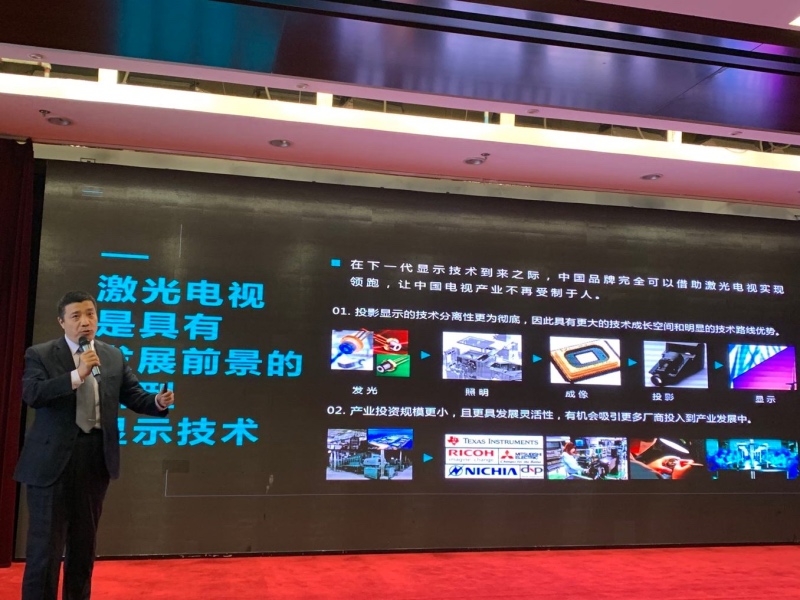 彩电大屏高端争霸赛打响，过半选手输在起跑线，为何海信能胜出-家电圈官网