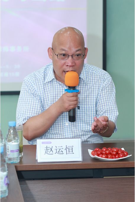 刑辩分享汇第十四期之刑事辩护的困境与出路如期举行