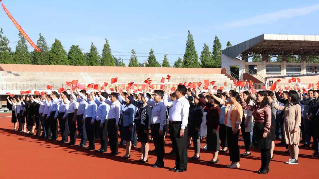520最暖告白宿迁学院万人快闪我爱您中国