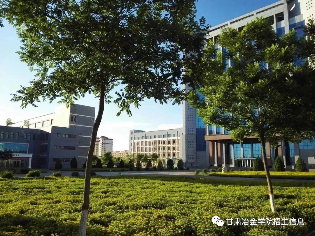 "学技术,上技校"——甘肃冶金技师学院(原酒钢技校)开始招生了!