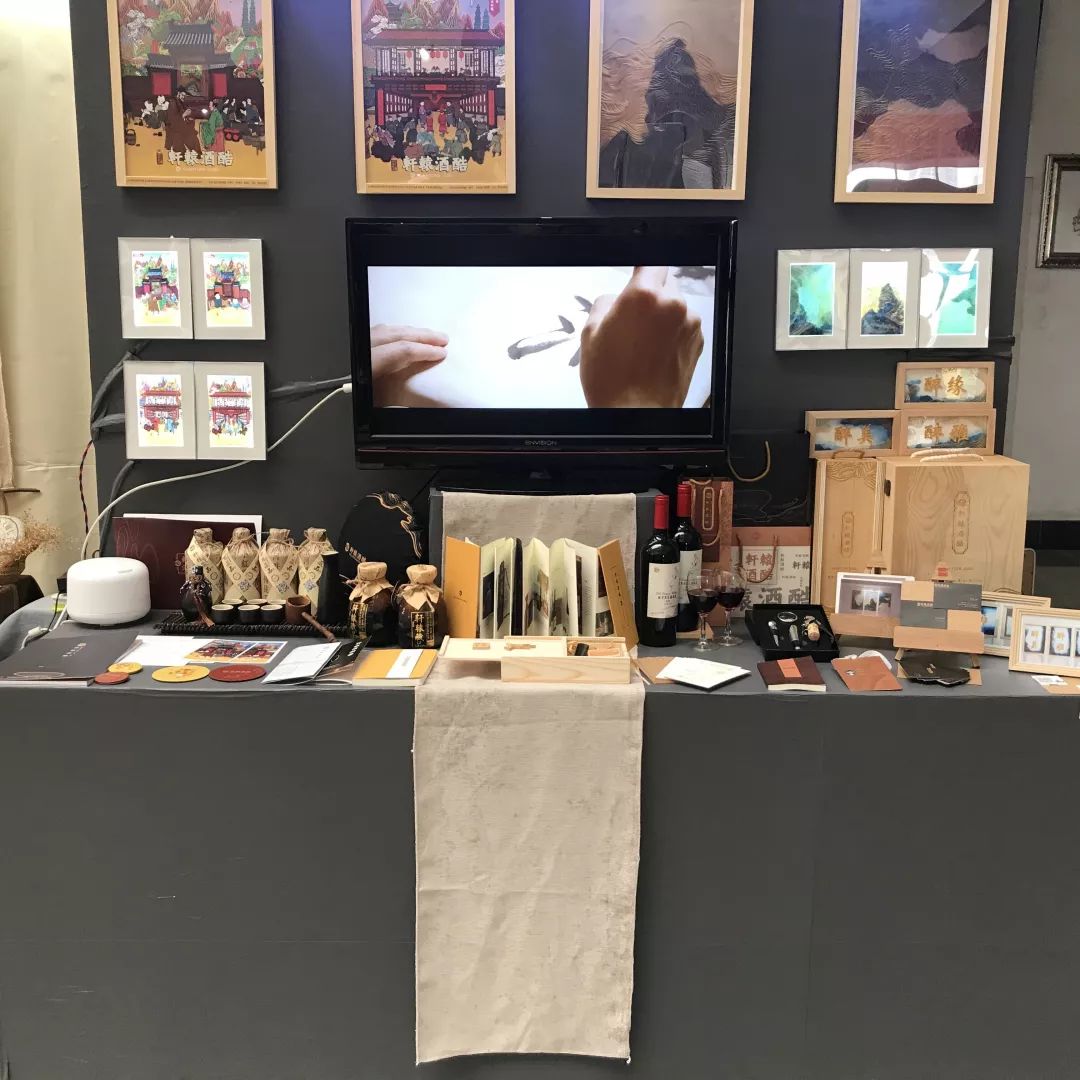 长沙学院艺术设计学院2019届视觉传达设计毕业展