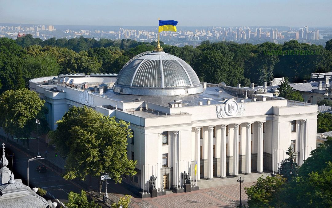 乌克兰现代主义建筑图片