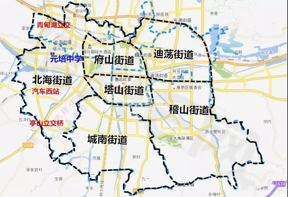 元培中学要建新校区了!还有城南,袍江也要造新学校了.