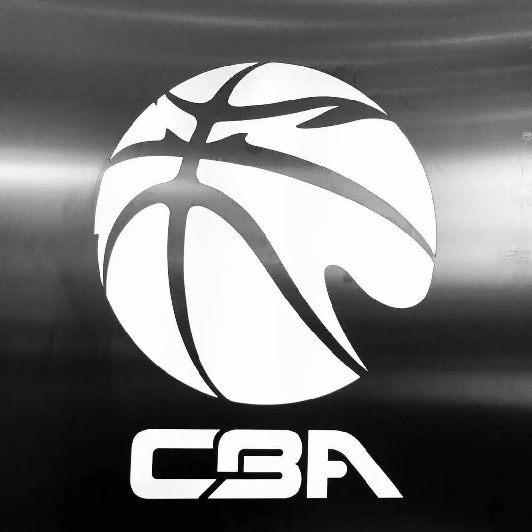 焕然一新九支cba球队新logo正式公布你喜欢哪个