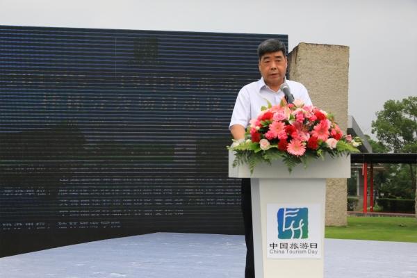 桂林市文化广电和旅游局党组书记罗建章致辞.