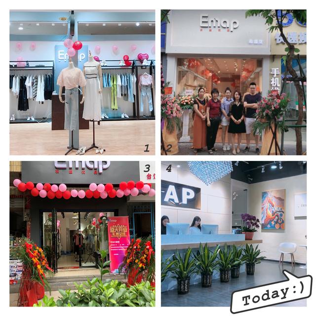 火爆开业emap女装好评如潮