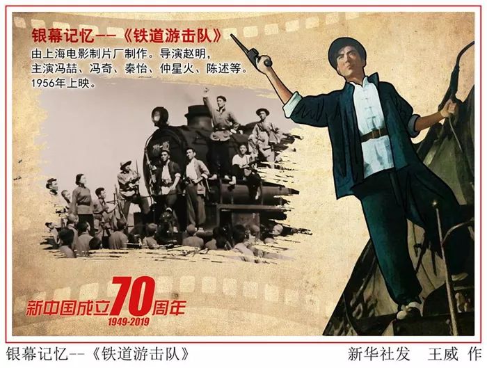 一张手绘电影海报就能让你回到当年,我们这里有十张