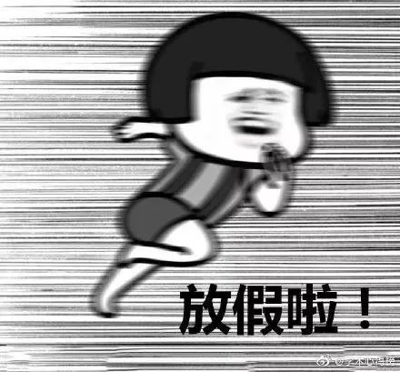 ڷż֪ͨ˸