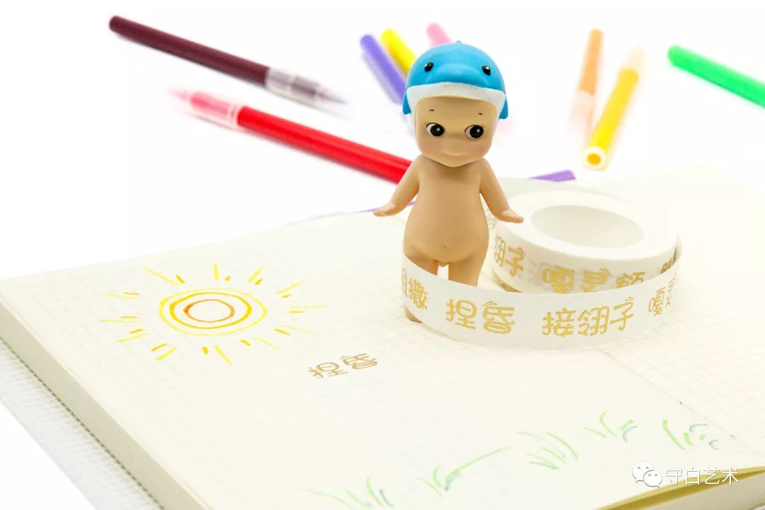 展讯守白艺术亮相第十二届中国艺术节