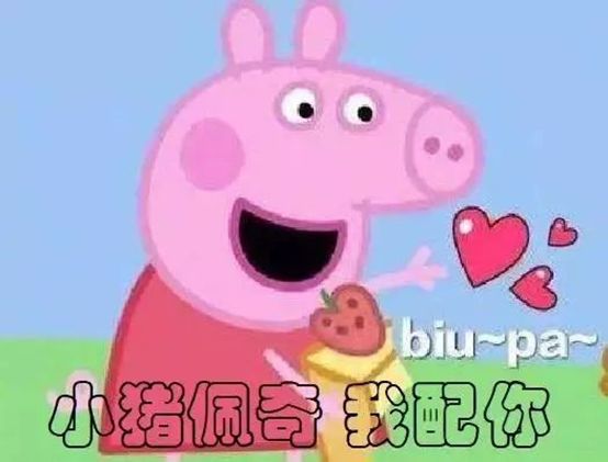 写一首诗,给客户,晚点遇见你没关系,但愿余生都是你.