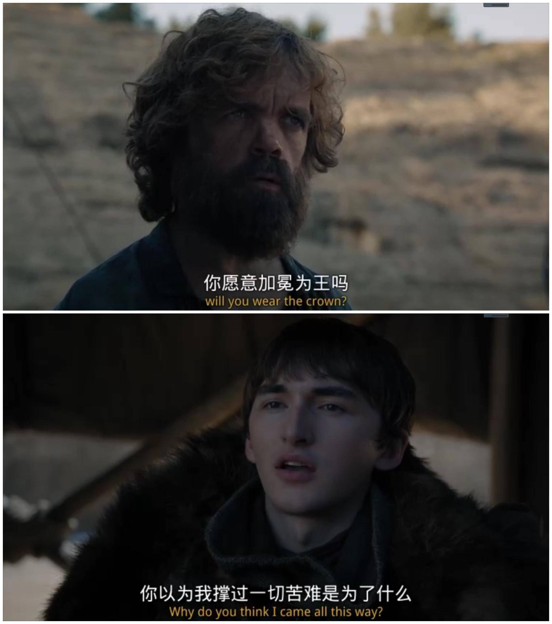 《权游》大结局太烂:龙妈遭背叛,史塔克一家全赢,布兰成捡漏王