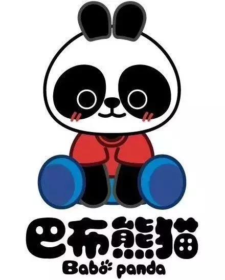 唐僧文旅推荐中国熊猫的世界故事巴布熊猫来北京世园会啦