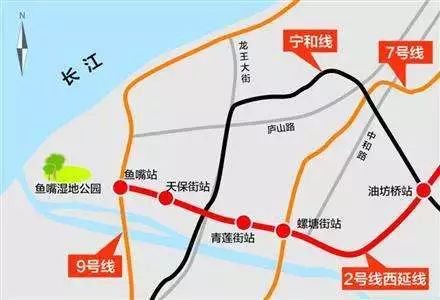 7地鐵s8南延線【線路簡介】南京地鐵s8線南延線線路全長2.