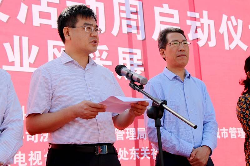 潢川县举行2019年科技活动周启动仪式暨科技型企业风采展