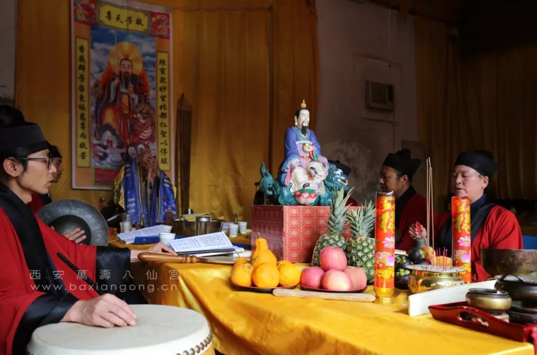 西安八仙宫举行吕祖圣诞1221周年超度法会