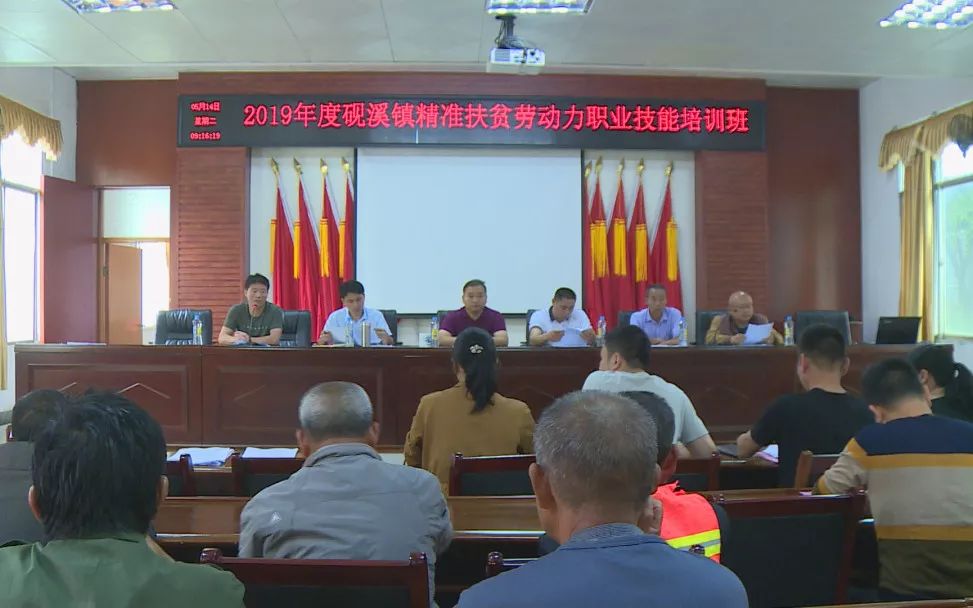 峡江这位母亲吃得苦下得力能致富