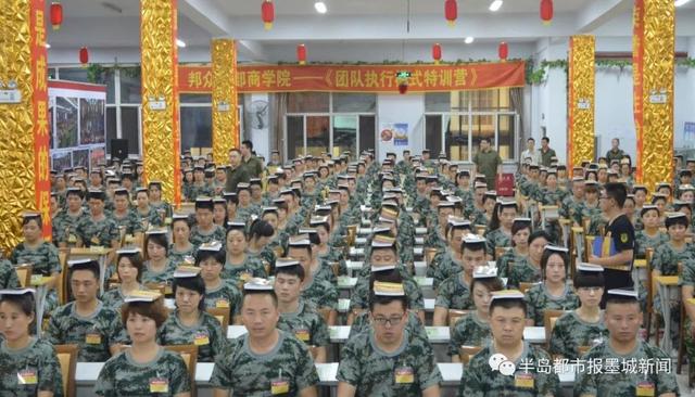 人走正道方能成就企业 ——专访邦众智业投资集团董事长邵华