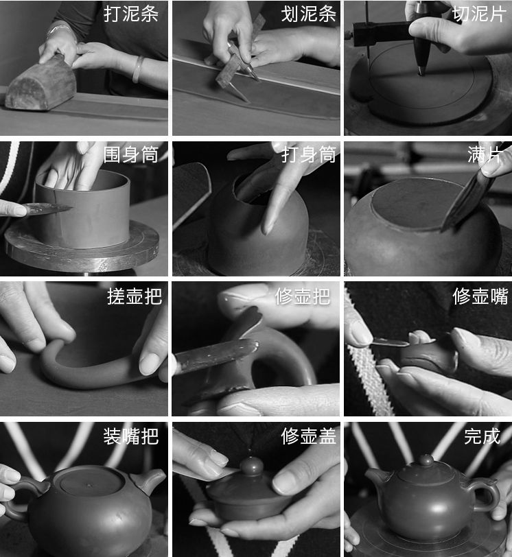 一个家庭走向兴旺的征兆,家中有一物,财运挡不住!_紫砂壶